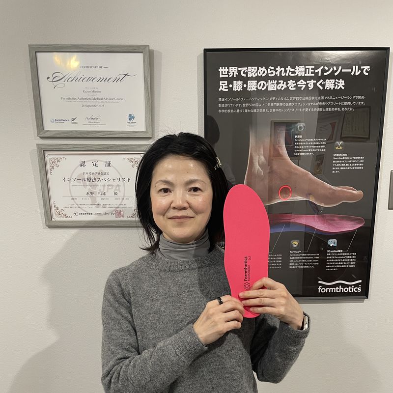 国枝ともこさん