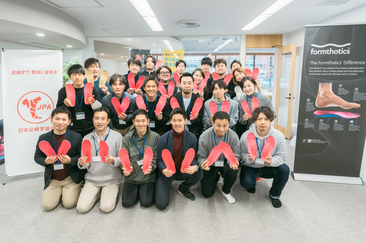 認定コース受講者の集合写真