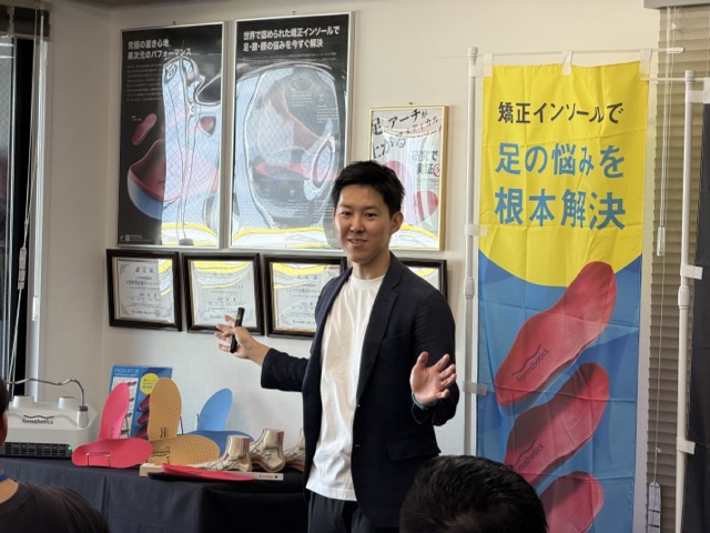 木村先生の講義