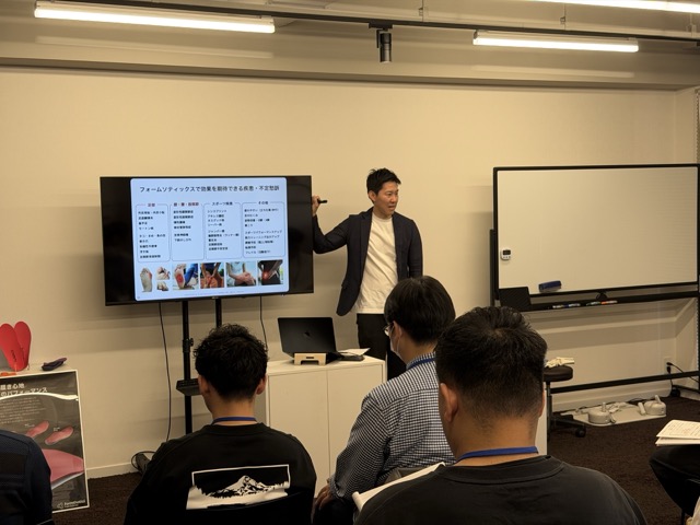 木村先生の講義